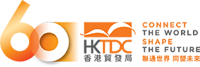 HKTDC